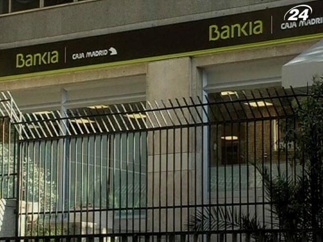 Чотири банки Іспанії отримають 37 мільярдів євро допомоги