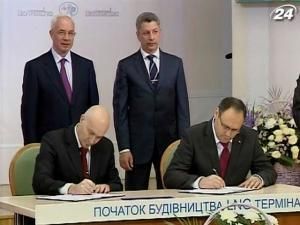 Главные новости среды, 28 ноября Главные новости среды, 28 ноября