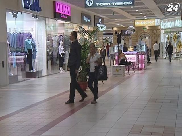 Київ виставив бізнесу одні з найвищих орендних ставок у Європі Київ виставив бізнесу одні з найвищих орендних ставок у Європі