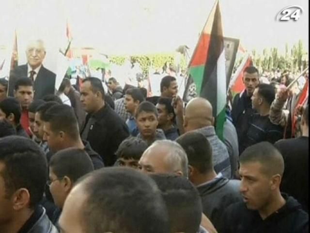 Генасамблея сьогодні визначиться щодо статусу Палестини в ООН Генасамблея сьогодні визначиться щодо статусу Палестини в ООН