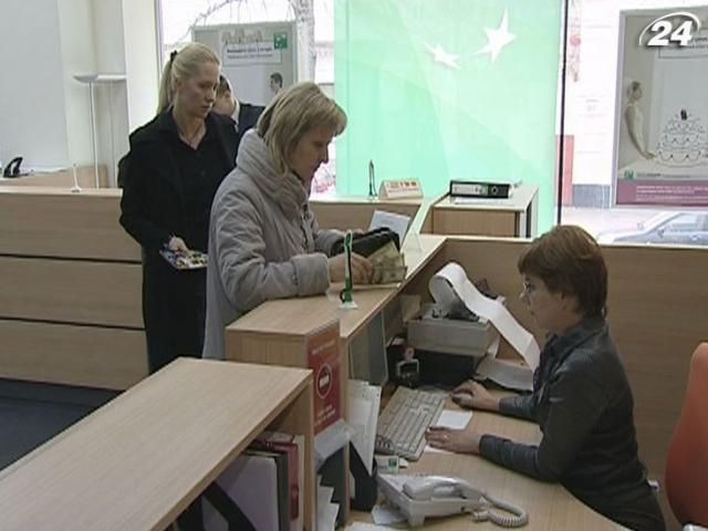 Банки звітують про прибутки попри фінансову кризу Банки звітують про прибутки попри фінансову кризу