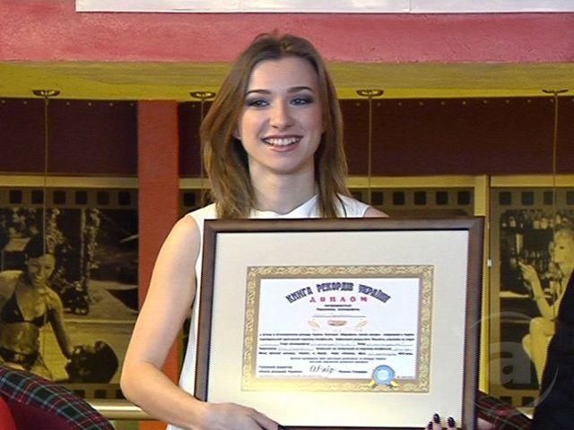 Харьковчанка смотрела фильмы 82 часа без перерыва Харьковчанка смотрела фильмы 82 часа без перерыва