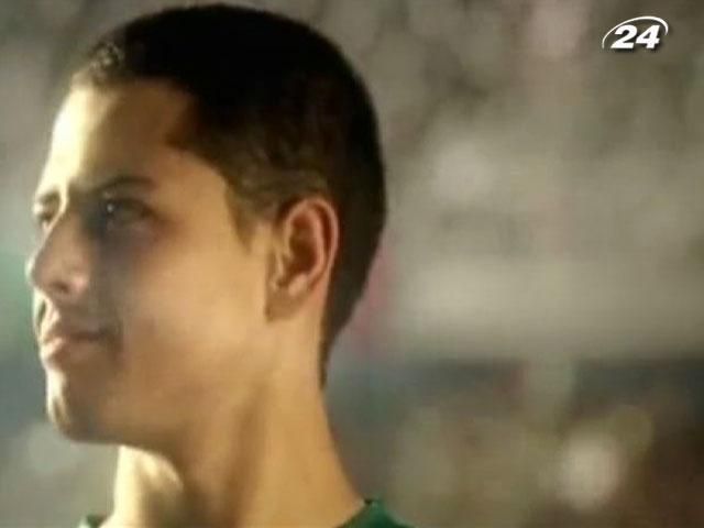 Хав’єр Ернандес – продовжувач роду великих футболістів Хав’єр Ернандес – продовжувач роду великих футболістів