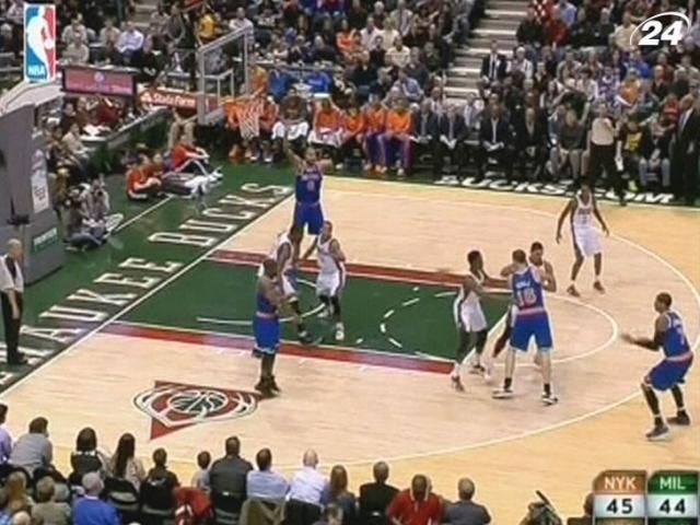 NBA: "Нью-Йорк" без Кіда та Стаудемайра переміг "Мілуокі"