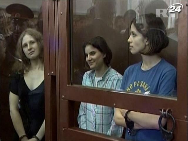 Видеоролики панк-группы Pussy Riot признаны экстремистскими Видеоролики панк-группы Pussy Riot признаны экстремистскими