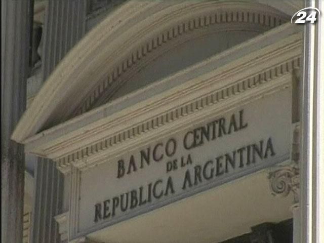 Апелляционный суд отсрочил для Аргентины выплату старых долгов
