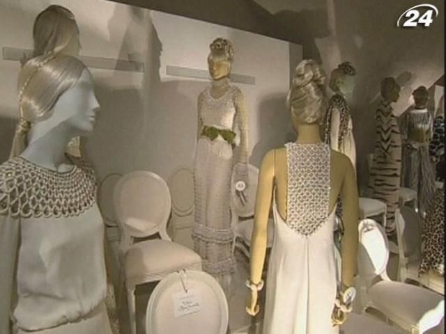 У Лондоні відкрили виставку робіт Валентіно У Лондоні відкрили виставку робіт Валентіно