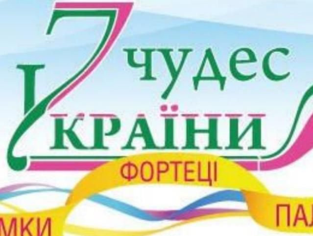 На "Укрпочте" презентовали новую серию марок (Фото) На "Укрпочте" презентовали новую серию марок (Фото)