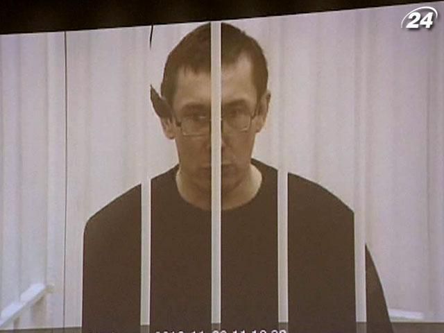 Итог дня: Луценко получил полный приговор, но не медицинскую помощь