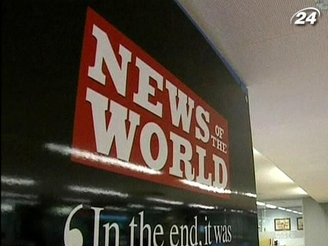 Британці оприлюднили підсумкову доповідь з етики роботи ЗМІ Британці оприлюднили підсумкову доповідь з етики роботи ЗМІ