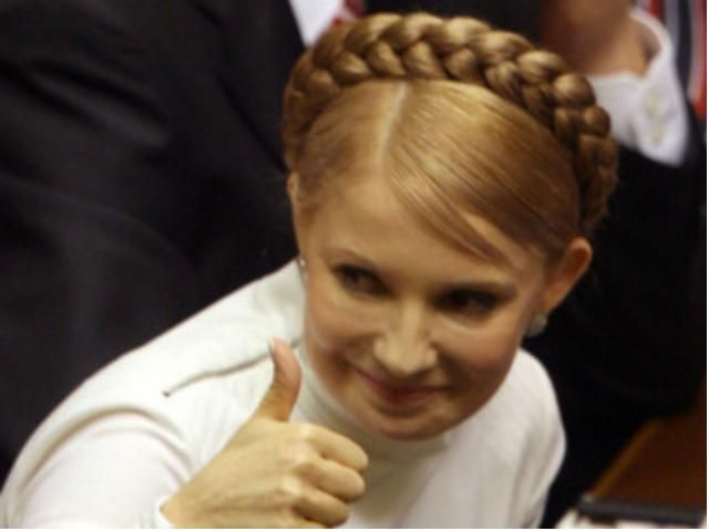 Тимошенко в очередной раз назвали самой влиятельной украинкой