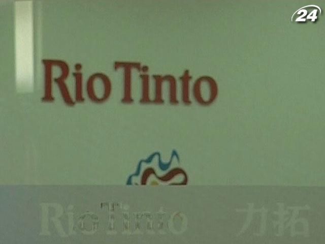 Rio Tinto скоротить видатки на $7 мільярдів