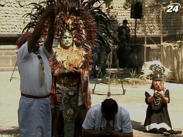 Мексика празднует начало новой эры Мексика празднует начало новой эры