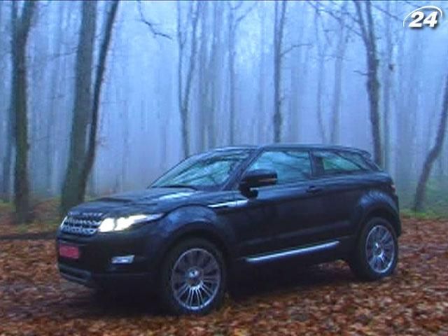 Range Rover Evoque: тест-драйв - 2 декабря 2012 - Телеканал новин 24