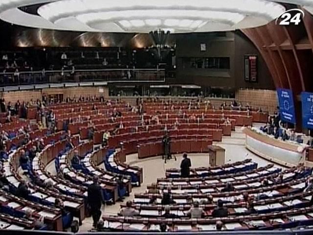 ПАСЕ требует расследования нарушений на выборах в Украине ПАСЕ требует расследования нарушений на выборах в Украине