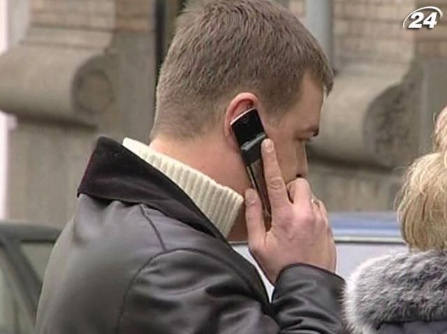 Услугу смены мобильного оператора планируют сделать бесплатной Услугу смены мобильного оператора планируют сделать бесплатной