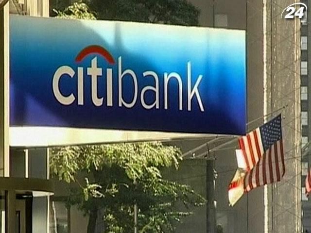 Citigroup запланував звільнення й урізання бонусів