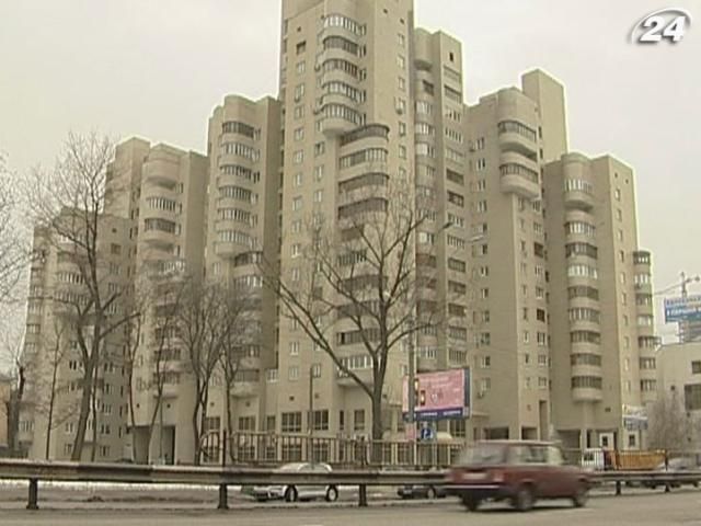Количество агентств по недвижимости в Киеве сократилось впятеро
