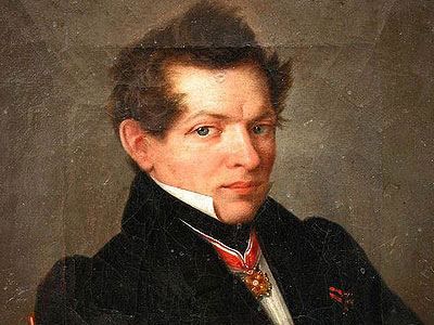 1 грудня. Люди в історії
