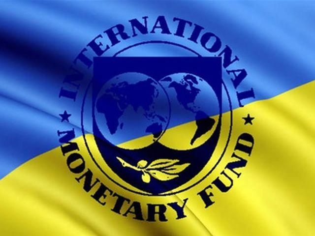 Місія МВФ працюватиме у Києві 7-17 грудня Місія МВФ працюватиме у Києві 7-17 грудня