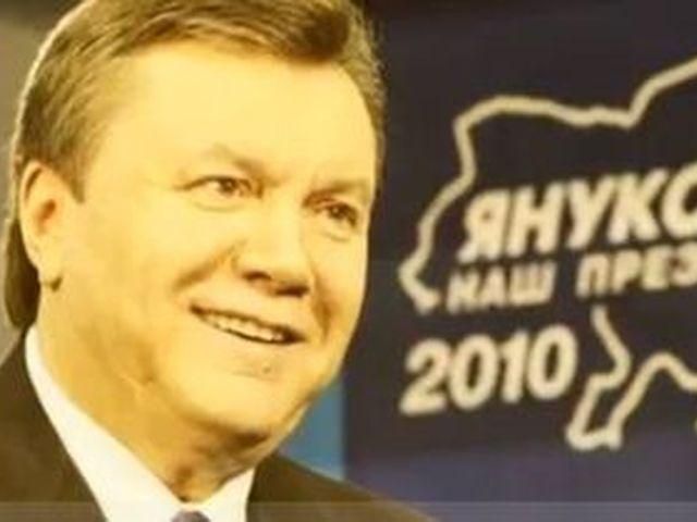 На американском шоу посмеялись над Януковичем (Видео)