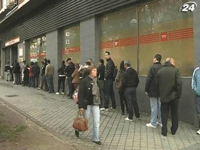 Безработица в Еврозоне бьет рекорды