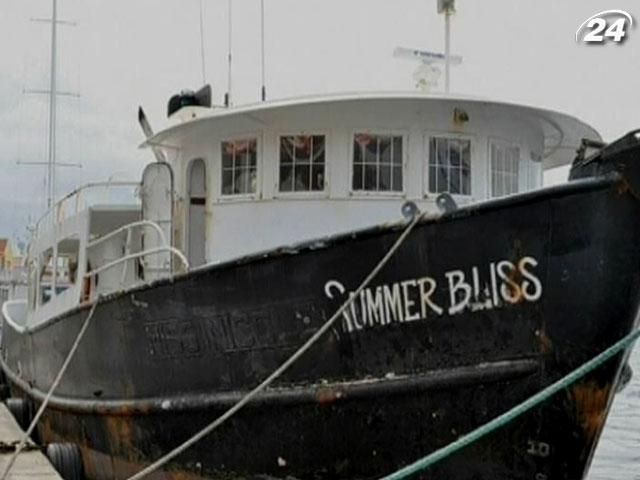 Неймовірне пограбування: з яхти біля Кюрасао викрали золоті злитки на $11,5 млн