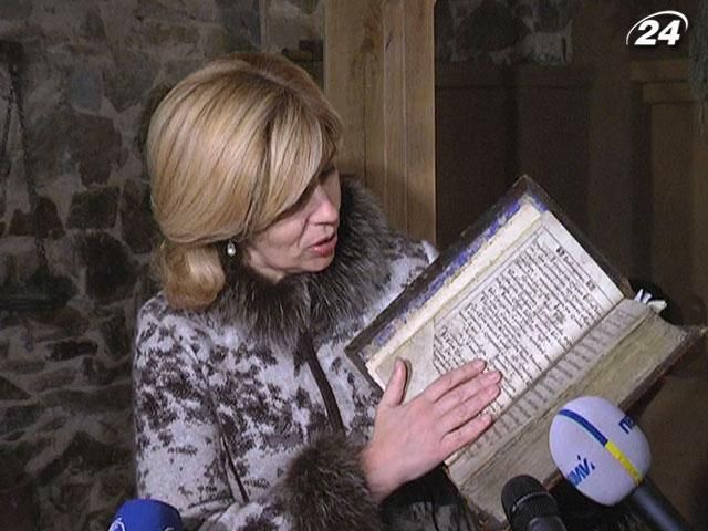 У Житомирі вчать, як виробляти папір за стародавньою технологією У Житомирі вчать, як виробляти папір за стародавньою технологією