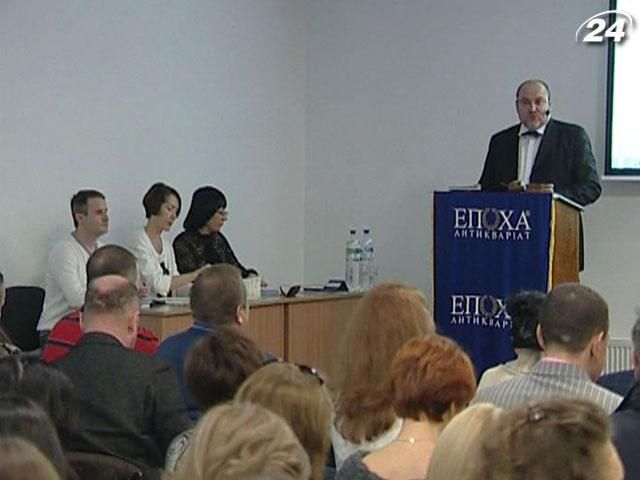 На благодійному аукціоні на благодійність йшли лише 10% На благодійному аукціоні на благодійність йшли лише 10%