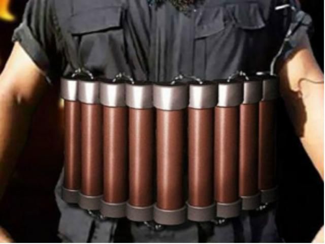 В Украине изменили "список террористов" В Украине изменили "список террористов"