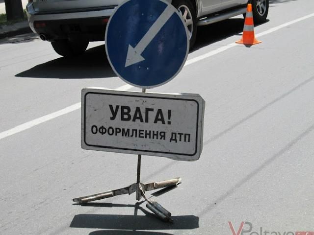 У Житомирській області зіткнулися два авто: є жертви У Житомирській області зіткнулися два авто: є жертви