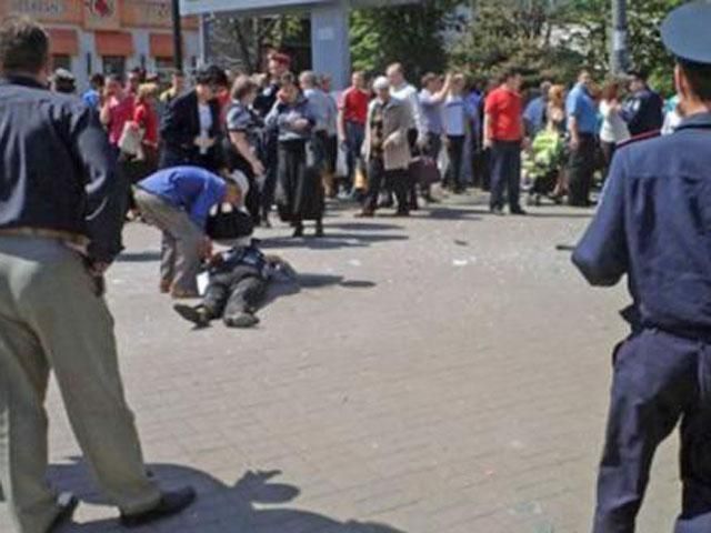 В Днепропетровске поддерживали одного из "днепропетровских террористов"