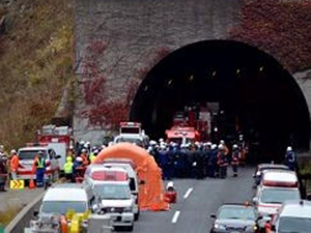В Японии обвалился тоннель, погибли три человека