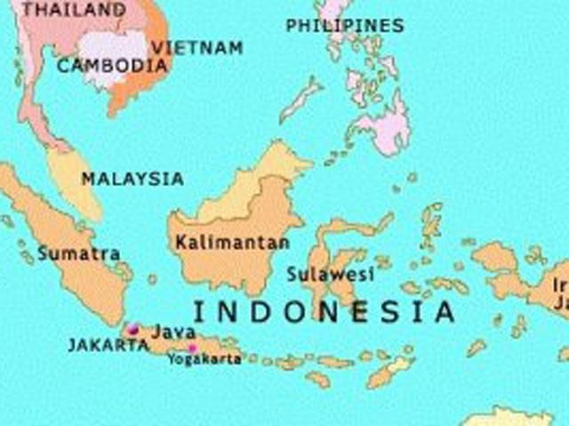В Индонезии задержали туриста из Украины за поддержку сепаратистов В Индонезии задержали туриста из Украины за поддержку сепаратистов