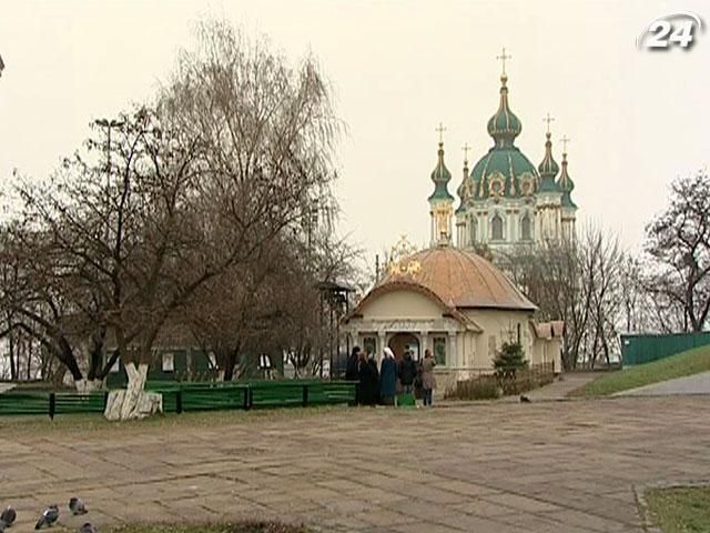 Підсумок тижня: На територію Десятинної гори у Києві зазіхають два патріархати Підсумок тижня: На територію Десятинної гори у Києві зазіхають два патріархати