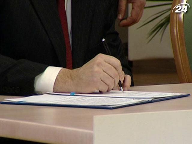 Итоги недели: Официальные представители GNF в Киев не приехали Итоги недели: Официальные представители GNF в Киев не приехали