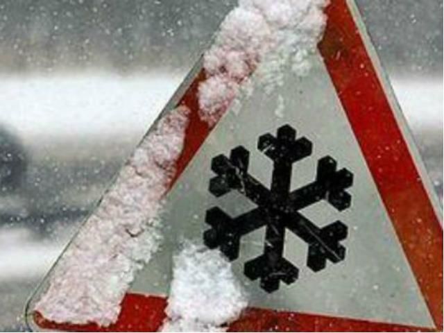 Сьогодні в Україні прогнозують ожеледицю та мокрий сніг