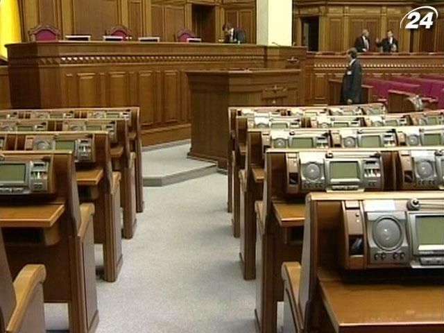 Народні депутати продовжать готувати першу сесію нової Ради Народні депутати продовжать готувати першу сесію нової Ради