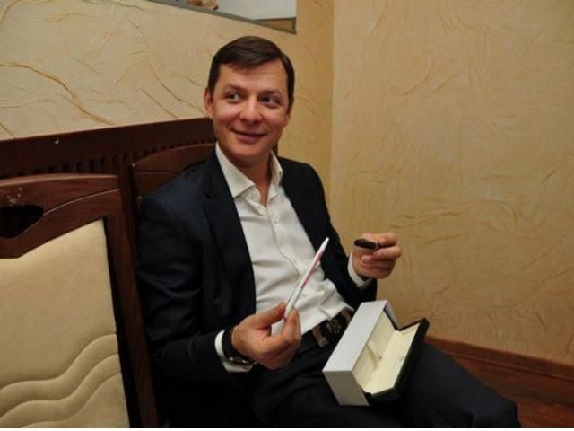 Ляшко празднует сегодня юбилей Ляшко празднует сегодня юбилей