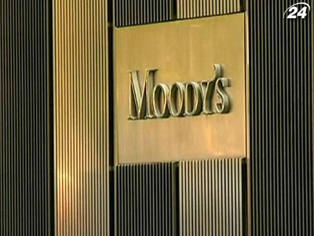 Moody’s знизило рейтинги фондів порятунку Єврозони