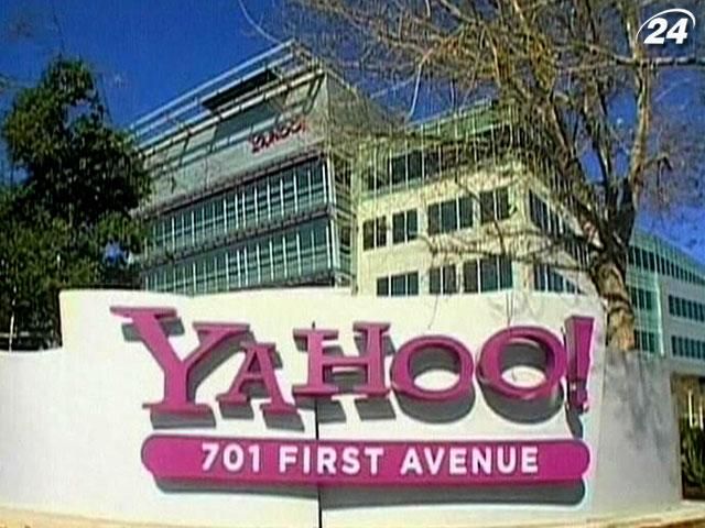 Мексиканський суд оштрафував Yahoo! на 2,7 мільярдів доларів Мексиканський суд оштрафував Yahoo! на 2,7 мільярдів доларів
