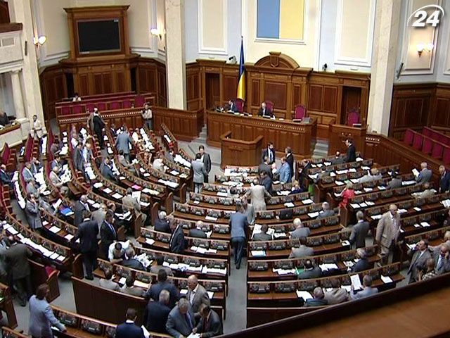 Налог на продажу валюты в Украину могут принять на этой неделе Налог на продажу валюты в Украину могут принять на этой неделе