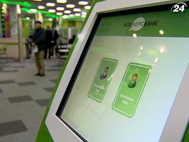 Українці в середньому переказують 574 долари, - НБУ Українці в середньому переказують 574 долари, - НБУ