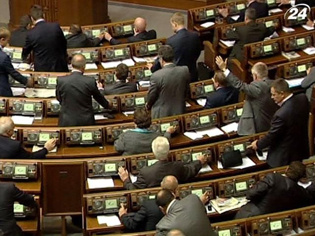 Оппозиция предлагает не считать голоса нардепов, которые не регистрировались Оппозиция предлагает не считать голоса нардепов, которые не регистрировались