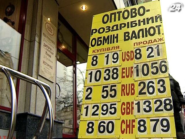Чечетов: ВР може ввести податок на продаж валюти вже завтра