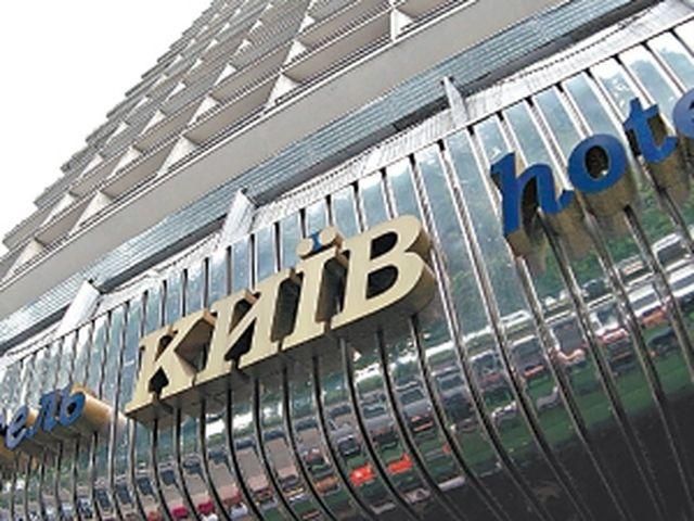 За місяць проживання нардепа у готелі країна платить 15 тисяч гривень За місяць проживання нардепа у готелі країна платить 15 тисяч гривень