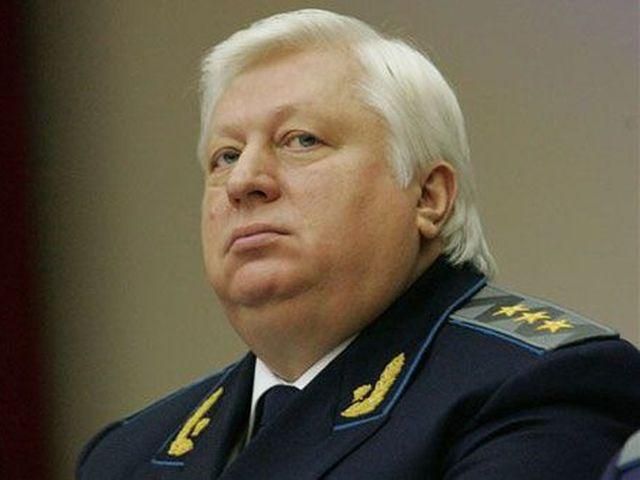 Прокуратурі закупили погонів і краваток майже на 800 тисяч Прокуратурі закупили погонів і краваток майже на 800 тисяч