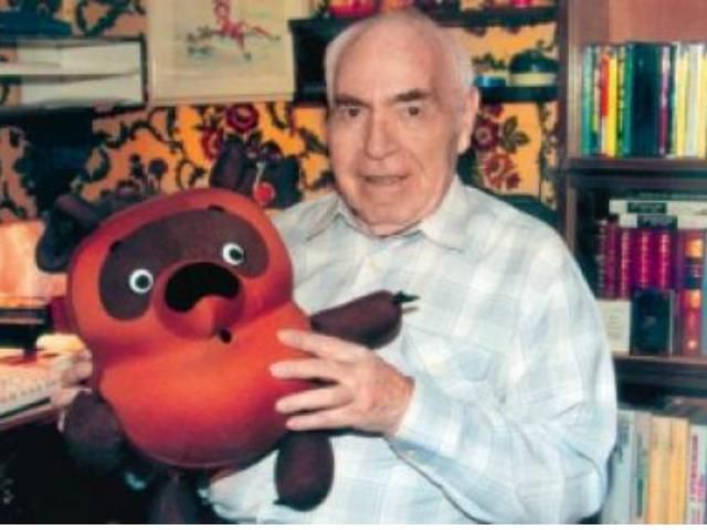 Помер автор мультика про Вінні-Пуха Помер автор мультика про Вінні-Пуха