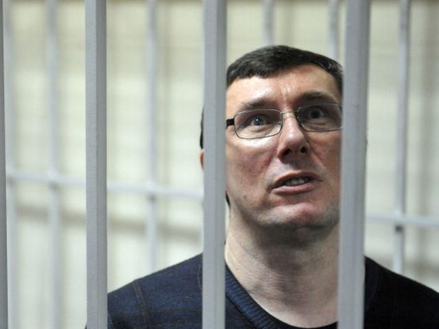 Тюремщики уверяют - Луценко получает рекомендованные медикаменты