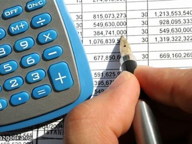 Кабмін таки затвердив проект держбюджету-2013 Кабмін таки затвердив проект держбюджету-2013